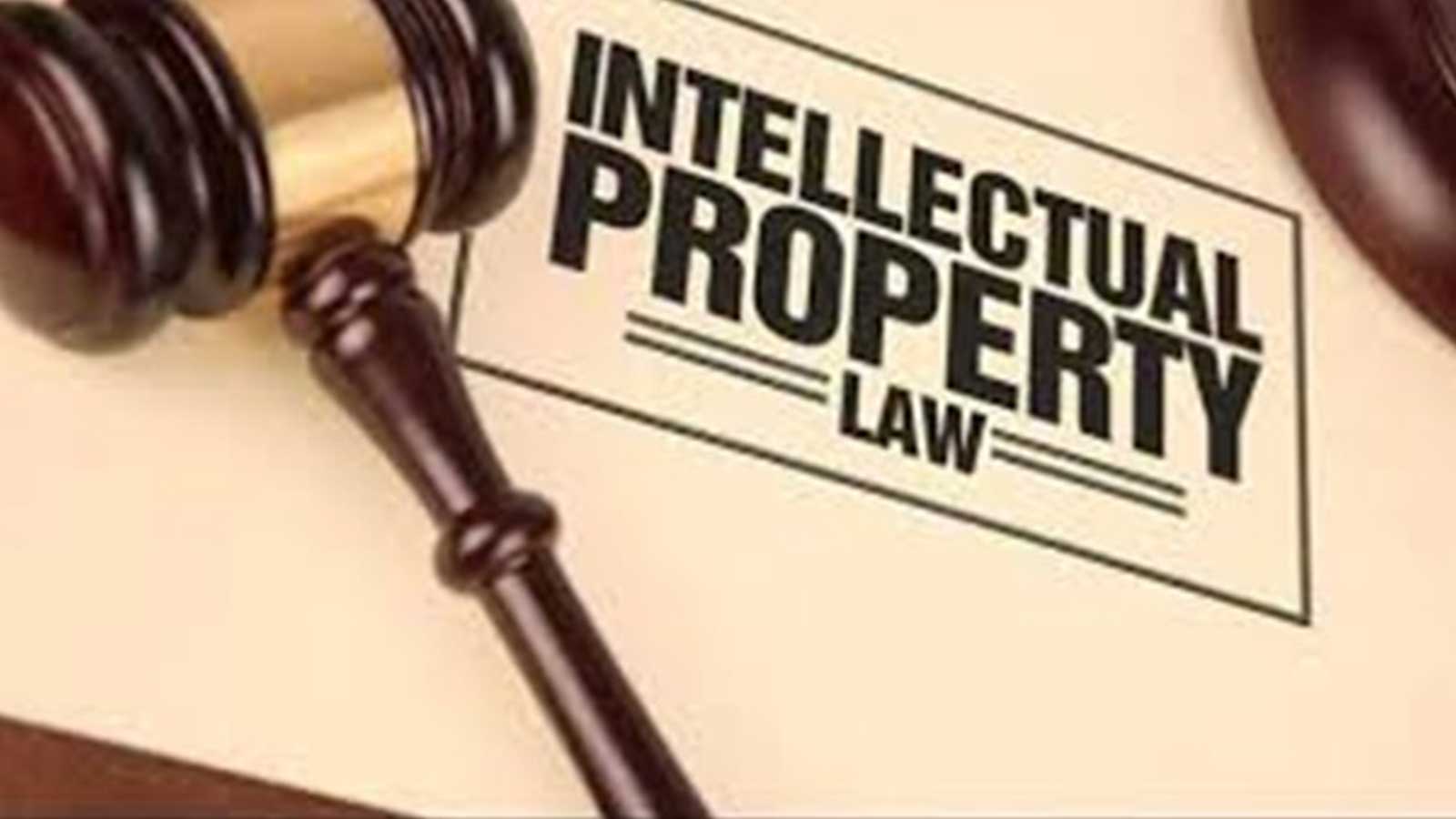 Ilustrasi perkembangan sistem perlindungan kekayaan intelektual di Indonesia